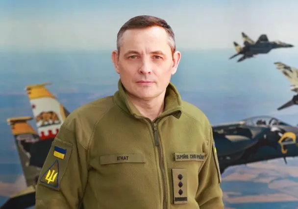 Ігнат розкрив, які ракети та дрони Росія застосувала під час масованої атаки