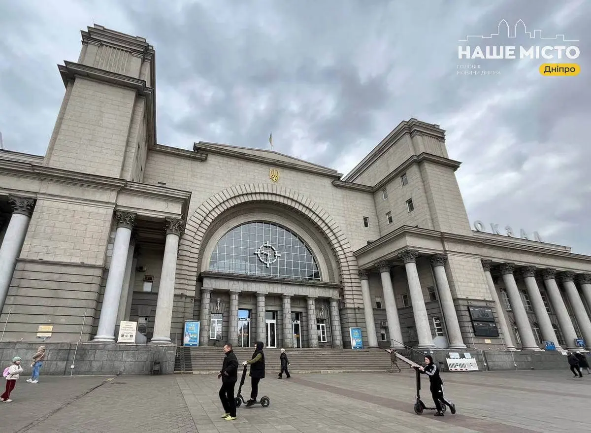 У Дніпрі на залізничному вокзалі може з’явитися аптека