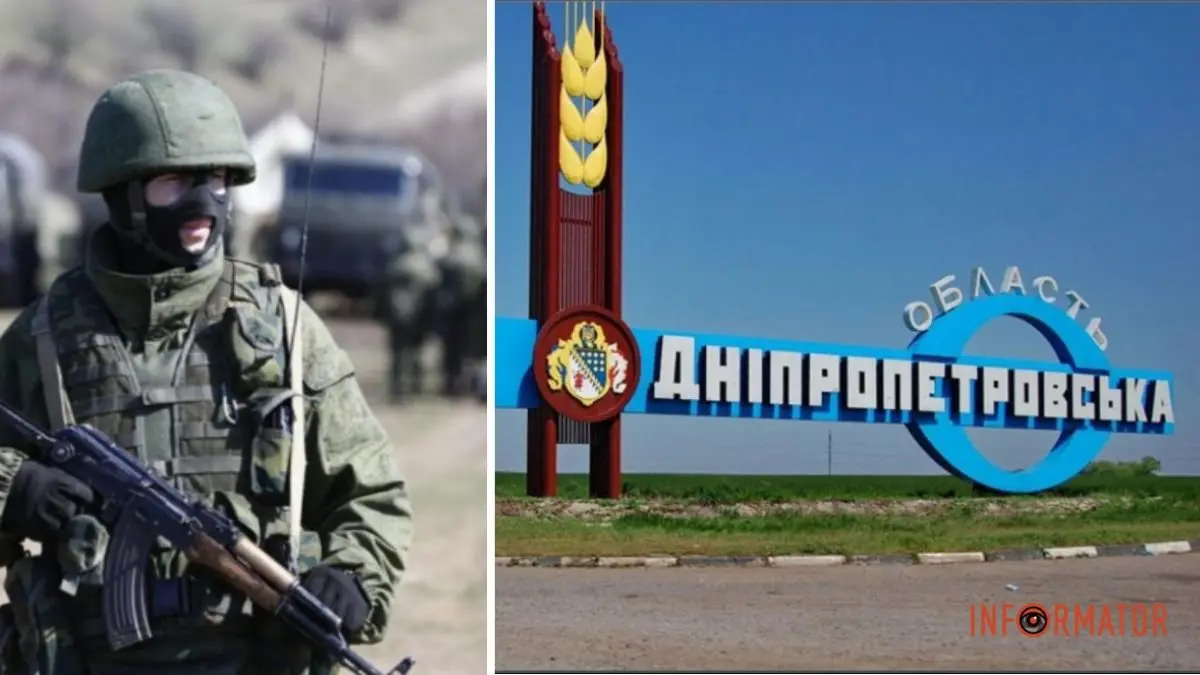Ворог намагається захопити Новопавлівку у Дніпропетровській області: у ISW розповіли про тактику росіян