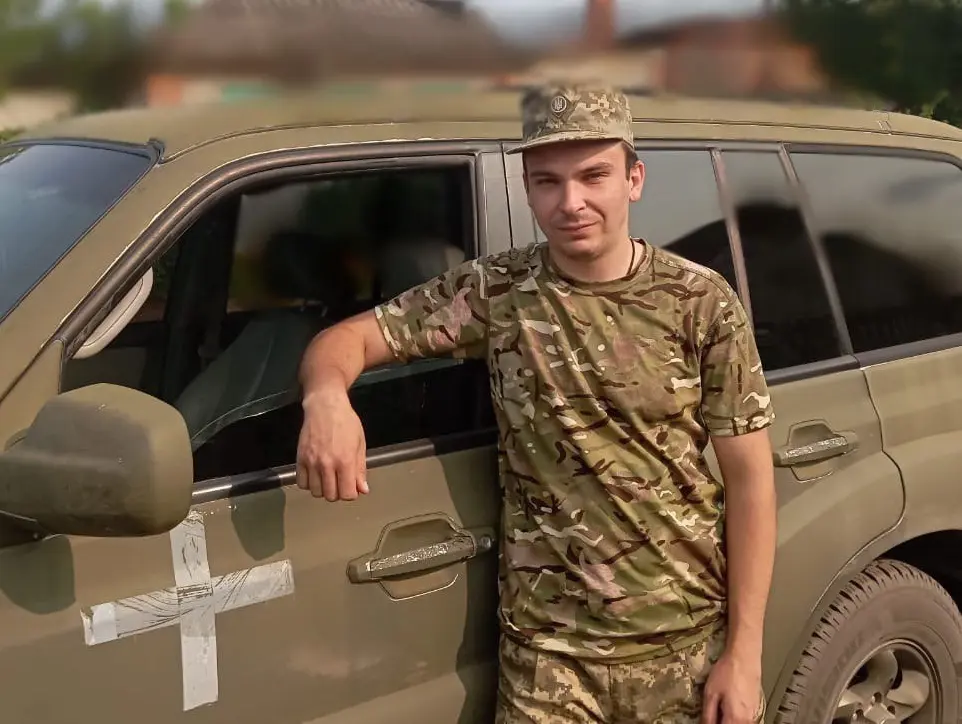 Зображення