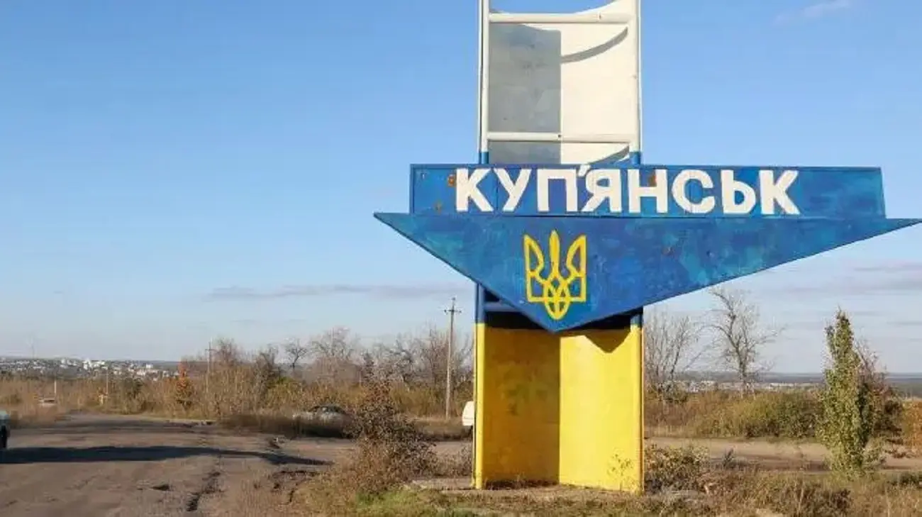 DeepState проаналізував спроби ворога проникнути в Куп'янськ