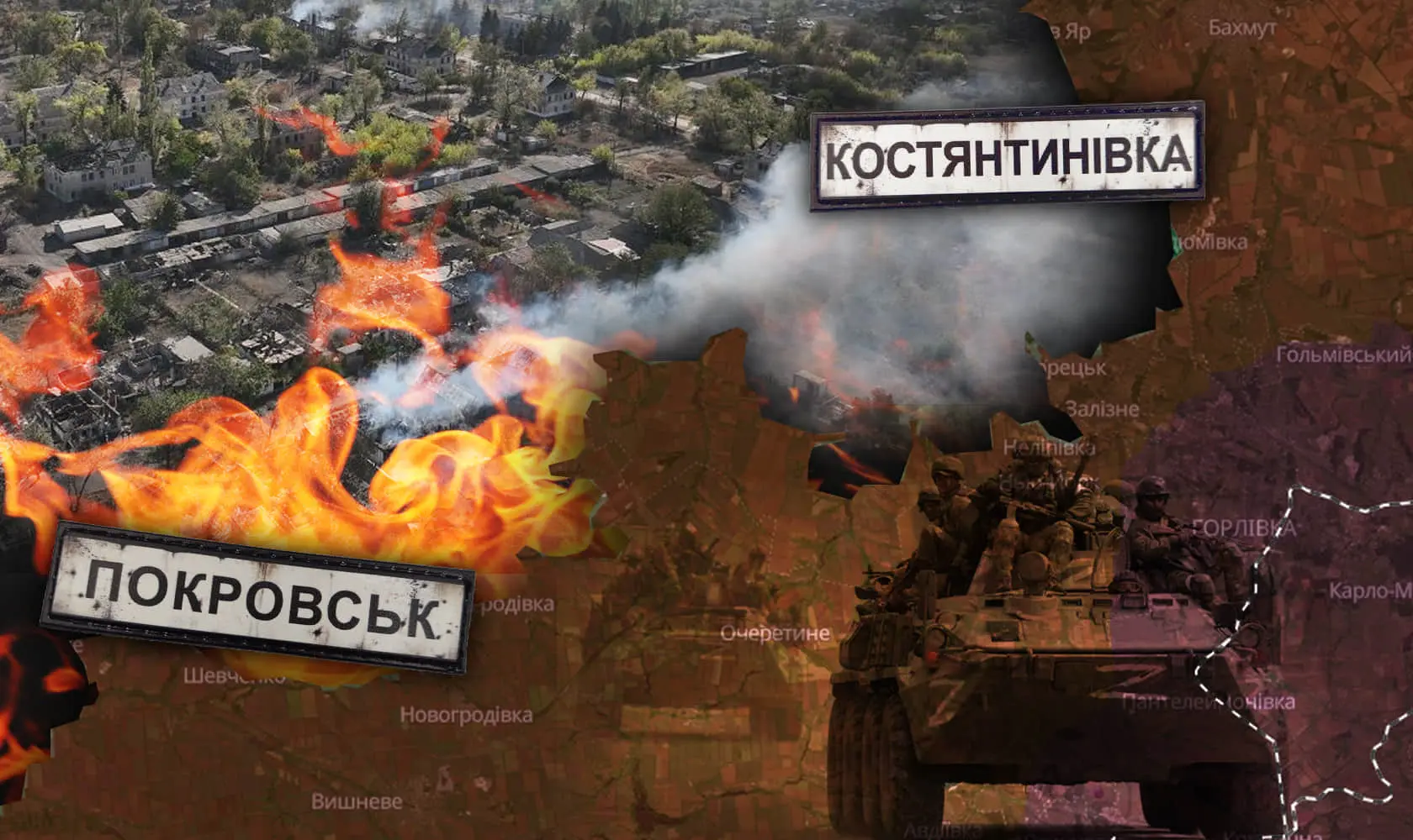Зображення