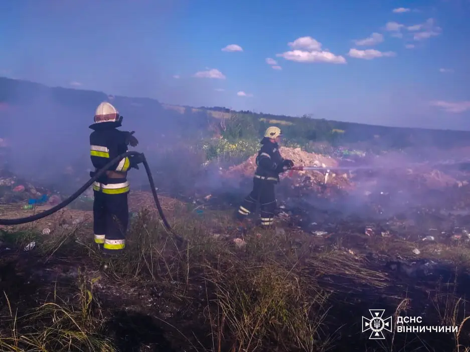 Вчора на Вінниччині сталася пожежа на відкритій території площею 1,5 гектара