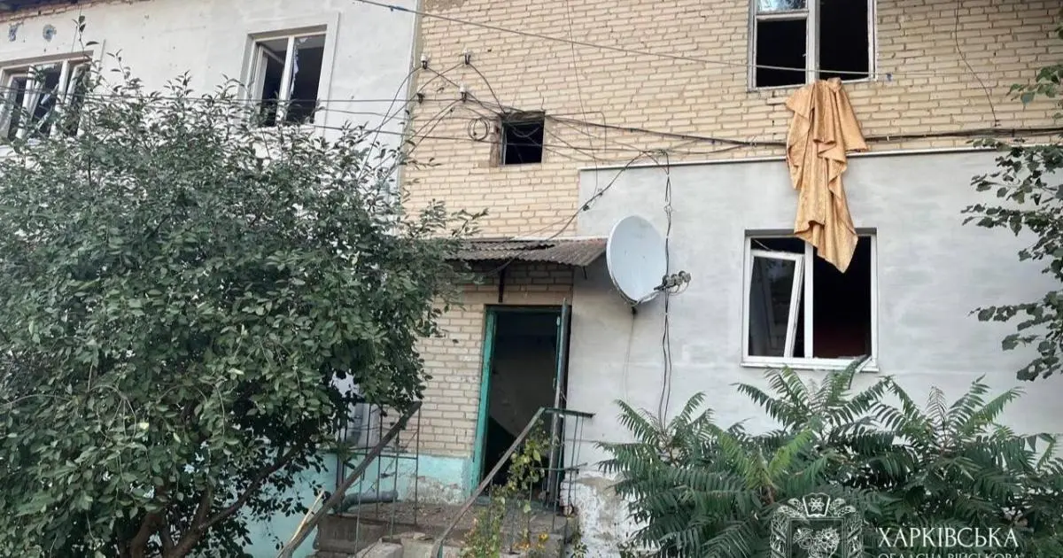 Росіяни поранили шістьох мешканців Харківщини