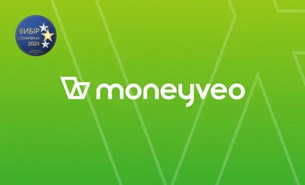 Moneyveo серед кращих постачальників фінансових послуг