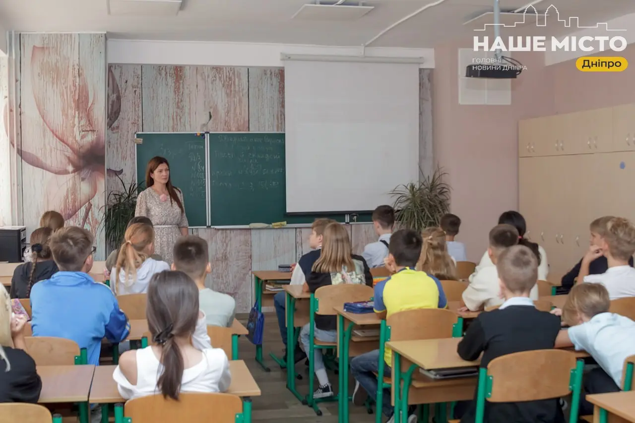 НМТ для учнів 4-х класів в Україні не буде: подробиці