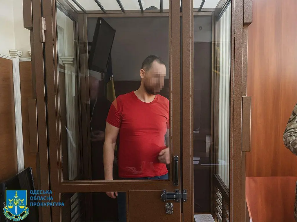 «Зливав» позиції Сил оборони, ППО та об’єкти морпорту: керівника одеської компанії засуди до 15 років ув’язнення