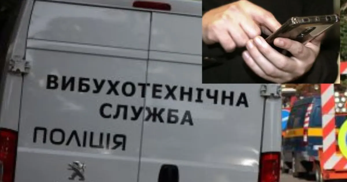 На Вінниччині залишили під вартою чоловіка, який повідомив про «замінування» храму