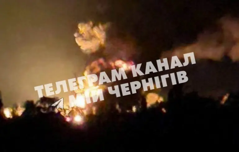 Після дронової атаки у Чернігові спалахнула масштабна пожежа
