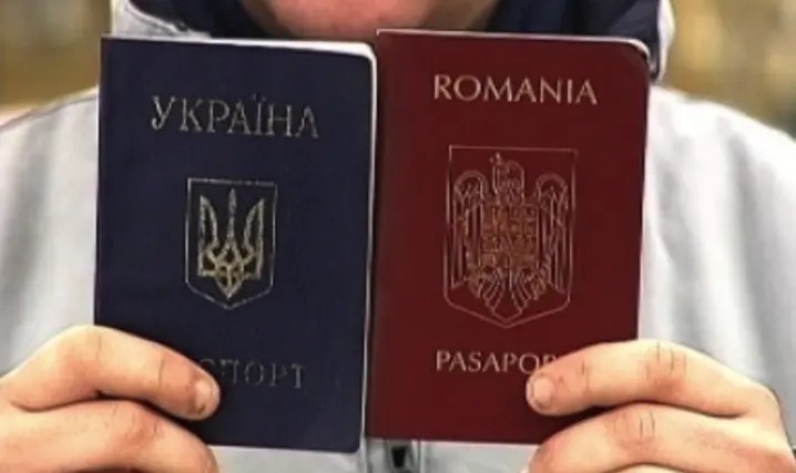 Буковинці зможуть легально мати подвійне громадянство України і Румунії