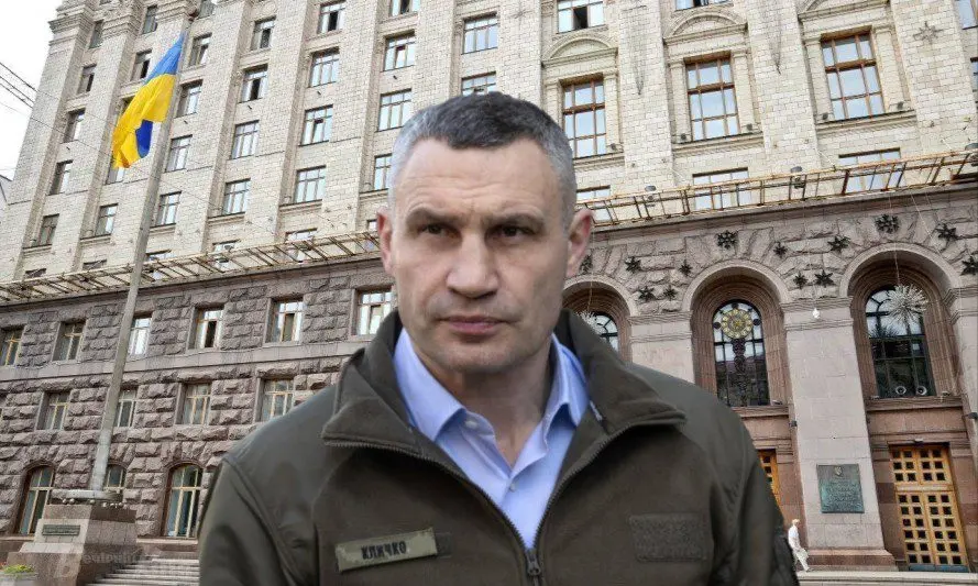 Більше коштів на “оборонку” і будівництво метро на Виноградар: Київрада внесла зміни до бюджету-2025 і ПЕСР