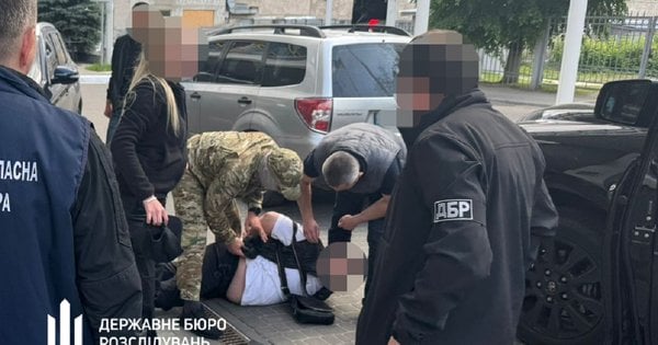Зображення