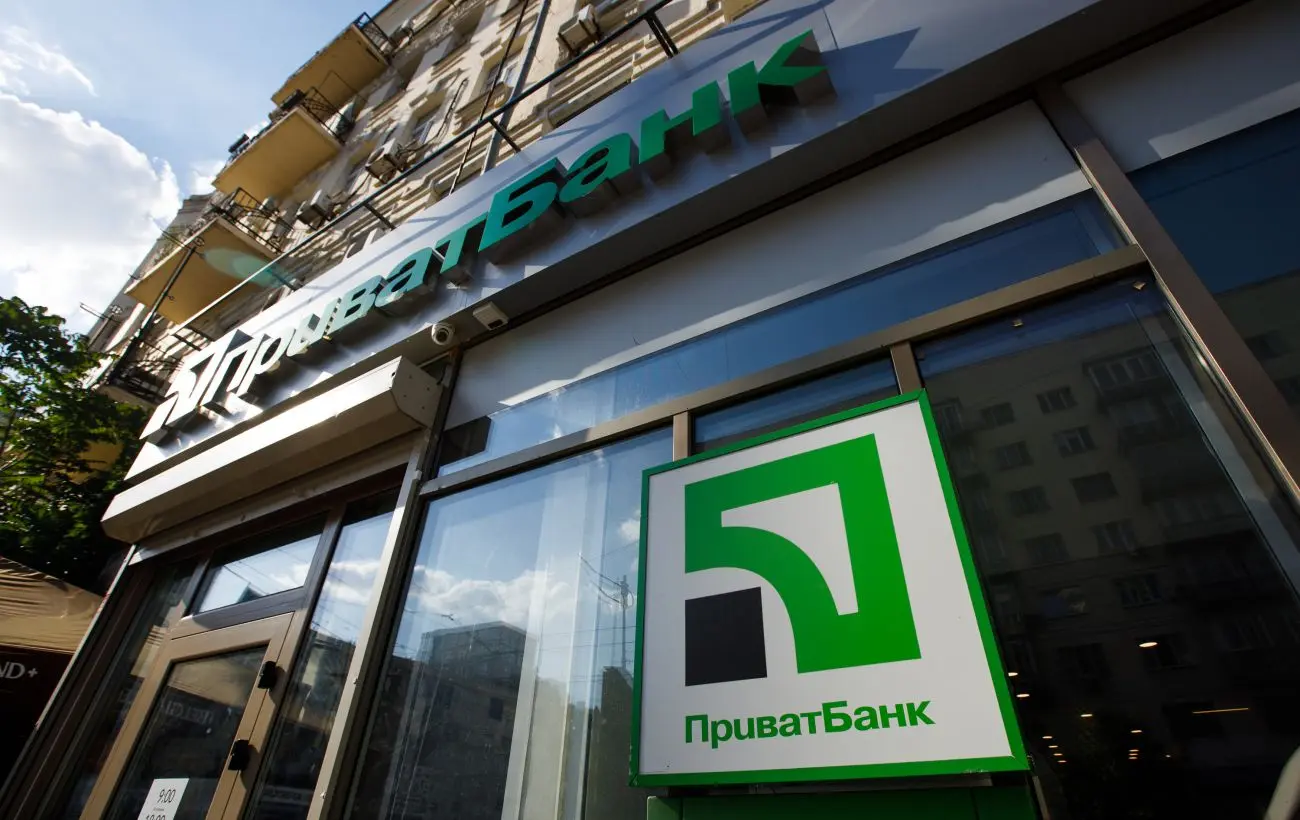 “ПриватБанк” виграв суд у Лондоні проти ексвласників Коломойського та Боголюбова