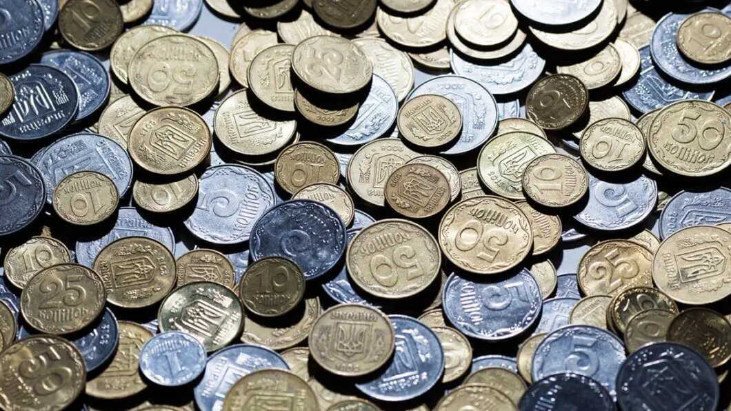 В Україні можна придбати рідкісну золоту монету: як виглядає