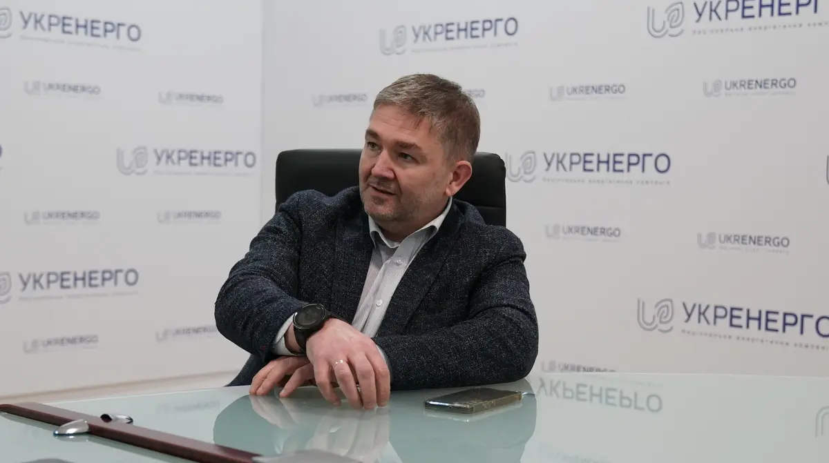 Наглядова рада "Укренерго" пояснила причини звільнення Зайченка