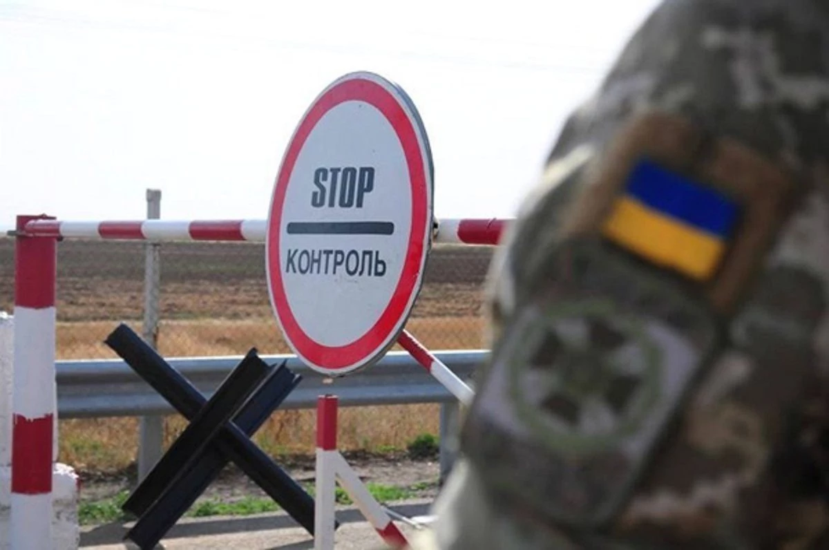 На Вінниччині чоловік намагався незаконно перетнути кордон з підробленими документами