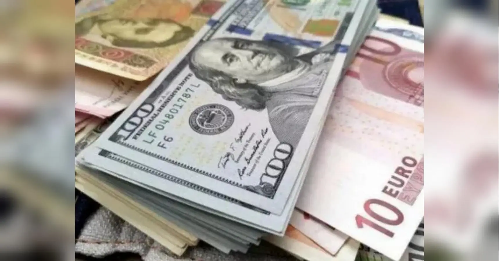 48,5 гривень за євро: якими будуть курси валют на початку липня