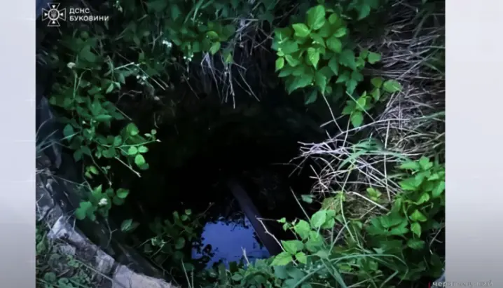 На Буковині з п’ятиметрового колодязя витягли тіло чоловіка