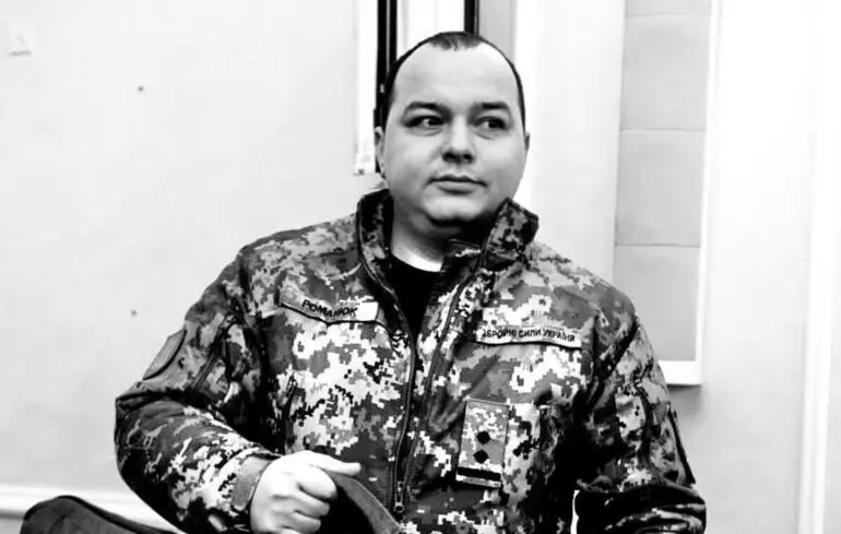 Унаслідок ракетних ударів по Дніпропетровській області загинув заступник командира 110-ї ОМБр Дмитро Романюк