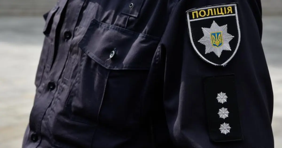 Зображення