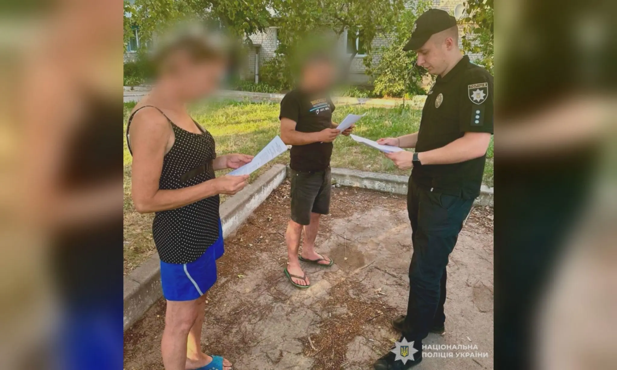 Пара на Харківщині вкрала з картки довірливого чоловіка понад 20 тисяч – НПУ