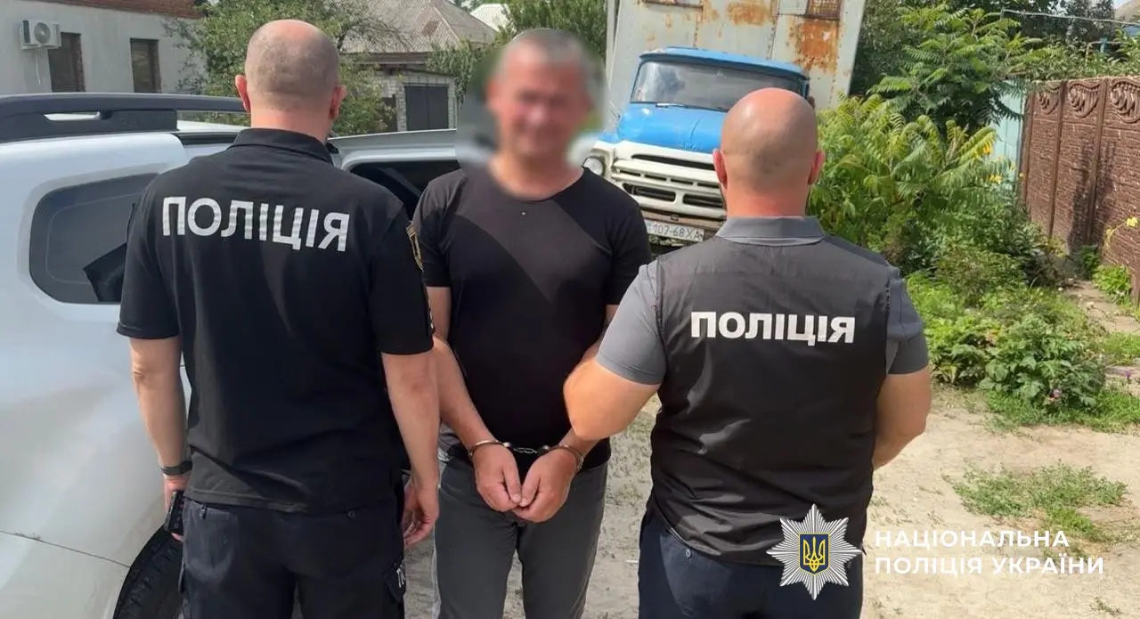 Схоже, затриманий за розкрадання ексзаммера Харкова – це Андрій Руденко