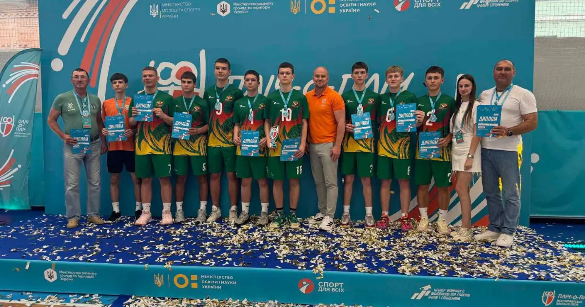 Команда з Вінниччини отримали відзнаку на змаганнях в рамках програми “Пліч-о-пліч”