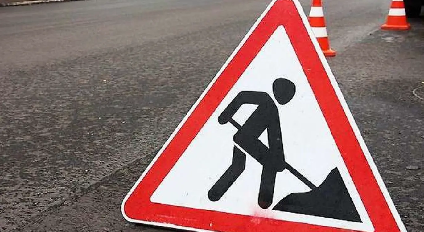 У Вінниці на ділянці вулиці Костянтина Василенка буде тимчасово обмежено рух