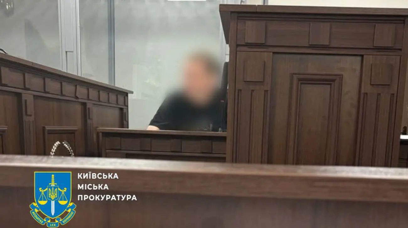 Руйнування тунелю метро: суд відправив під нічний домашній арешт директора департаменту КМДА