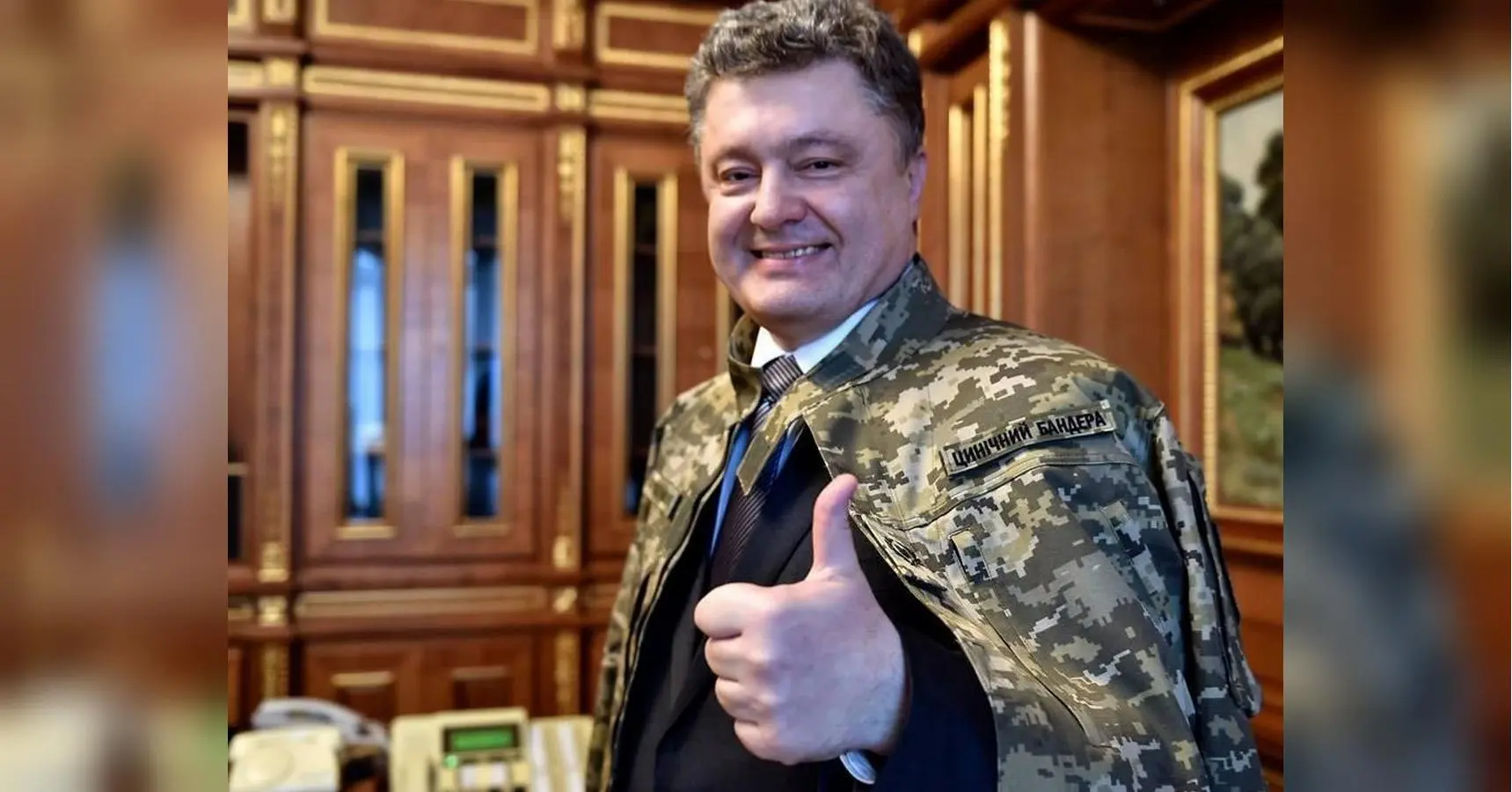 Для піару та втечі від слідства: Володимир Бойко про те, як оточення Порошенка фіктивно мобілізувалося у 206 батальйон