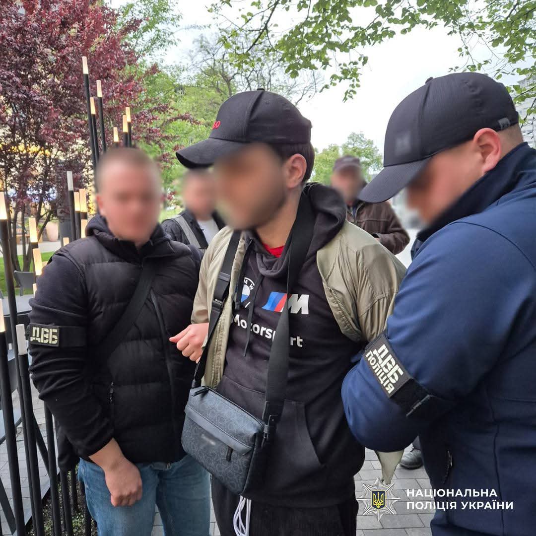 Зображення