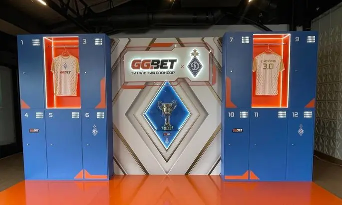 GGBET - титульный спонсор ФК Динамо Киев