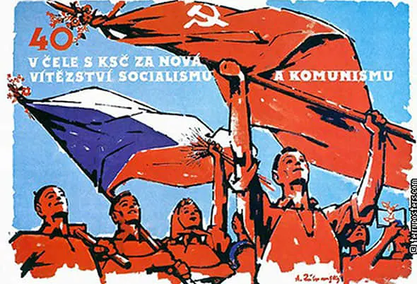Чехія скорочує пенсії колишнім комуністам з 2026 року