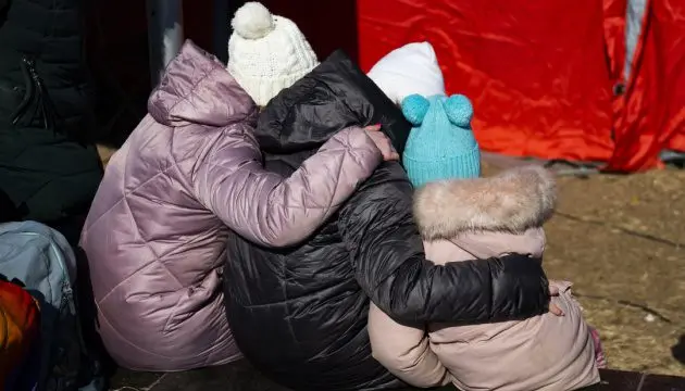 Зображення