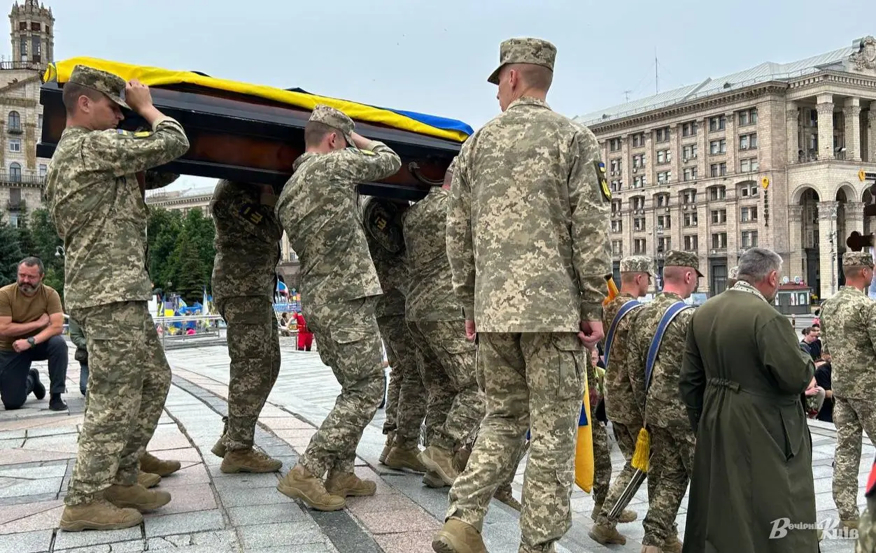 Загинув через день після 23-річчя: у Києві попрощалися з бійцем Костянтином «Котом» Єгошиним