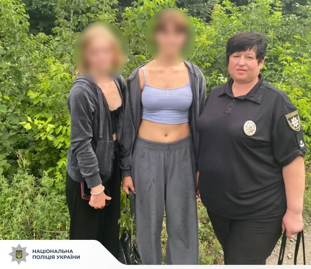 Зникли та знайшли двох підлітків у Харківській області