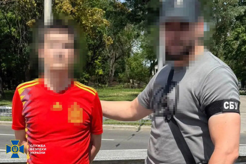 СБУ затримала агента фсб, який збирав дані для ударів по енергетичній інфраструктурі Харкова