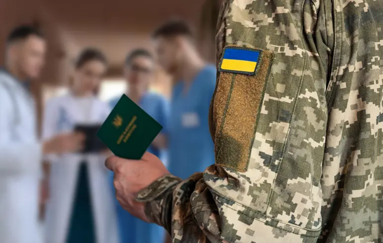 Зображення