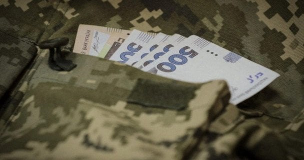 Зображення