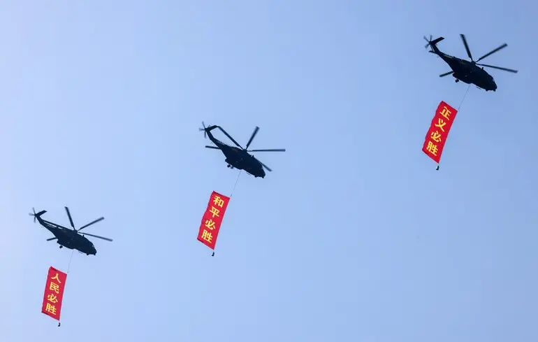 Найбільший військовий парад в історії Китаю: яке новітнє озброєння показали в Пекіні