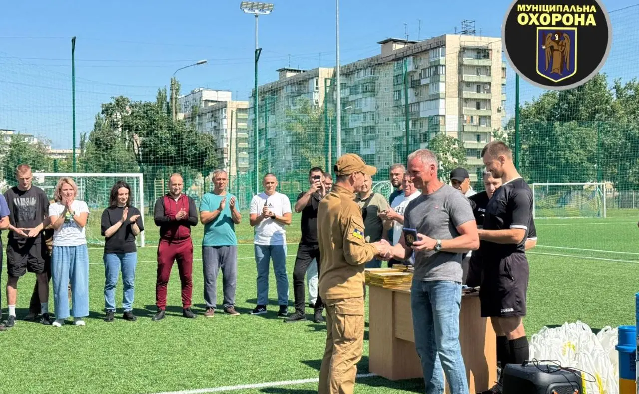 Працівники столичної Муніципальної охорони отримали нагороди від міста