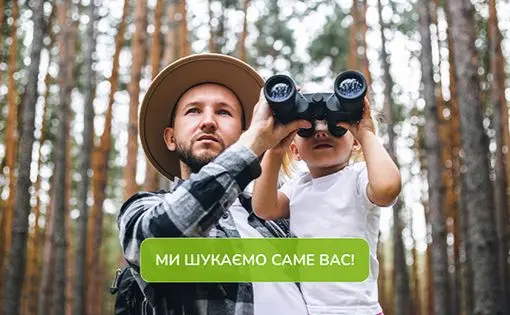 В Україні з’явиться відзнака для тих, хто турбується про дітей: як запропонувати кандидатуру для нагородження