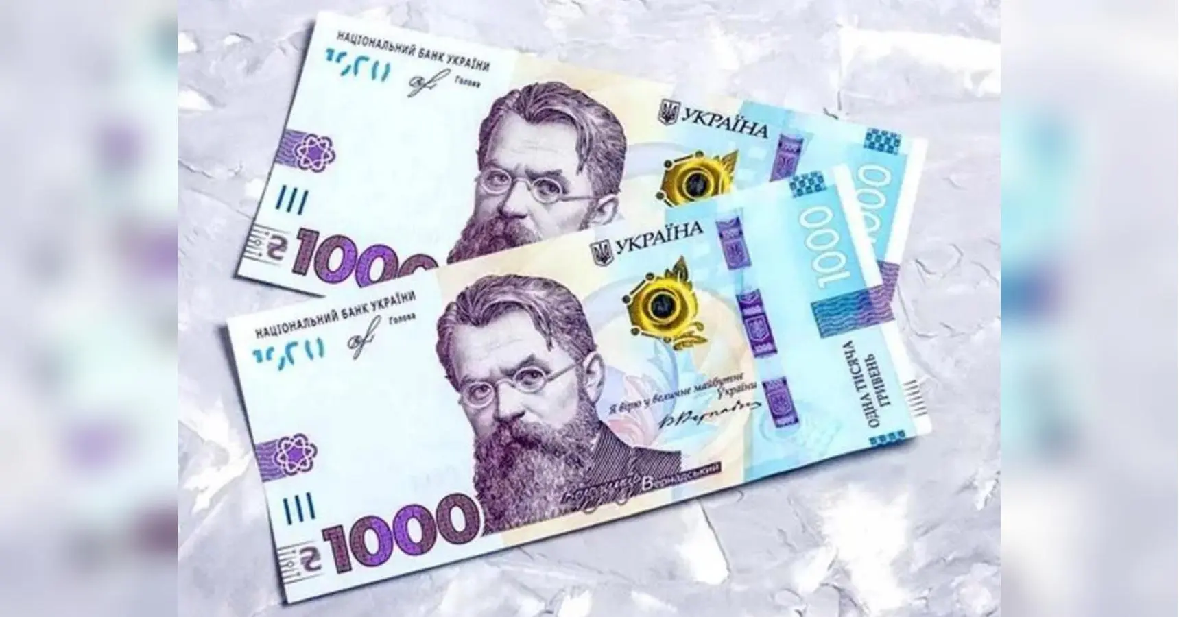 Просто хочеться плакати: в Мережі порівняли пенсії в ЄС і Україні
