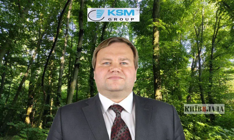 Безмежний ліс: Генпрокуратура заважає “КСМ-Груп” забудовувати Голосіївський нацпарк