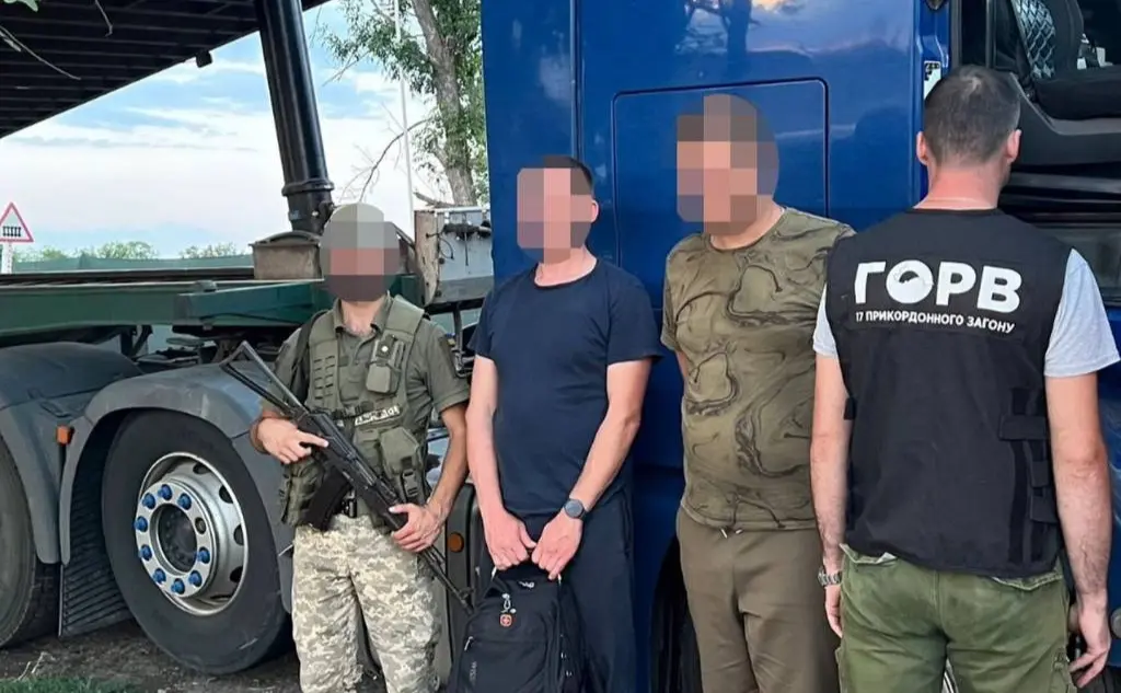 На Одещині викрили батька і сина, які сховали людей у вантажівках для переправлення до Румунії