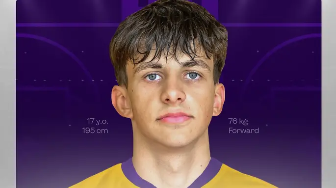Старий Луцьк підписав 17-річного перспективного форварда
