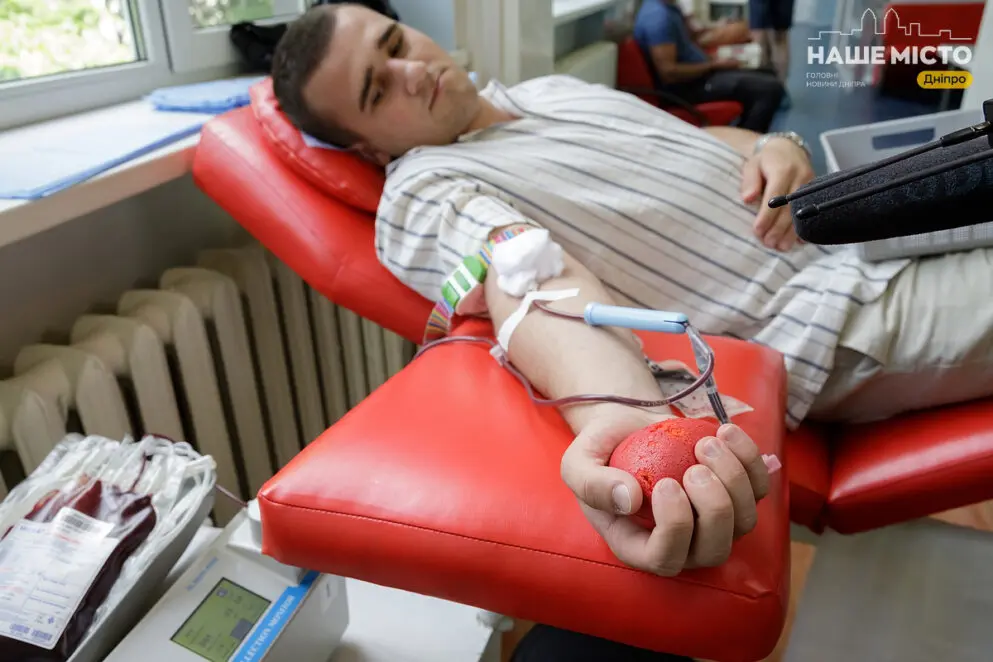 У Дніпрі відбудеться колективна здача крові до Дня захисників і захисниць України