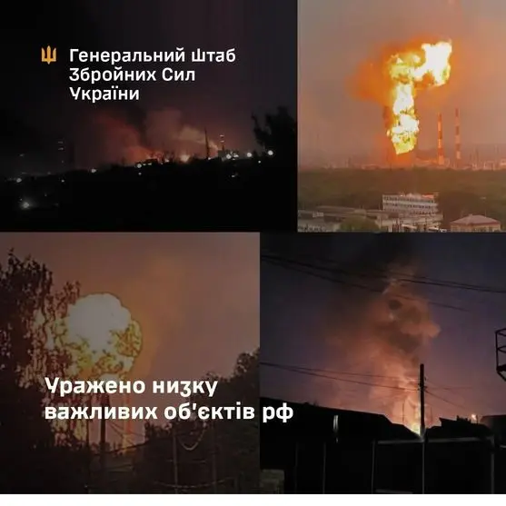 Силы обороны уничтожили важные военные и энергетические объекты РФ в ночной операции