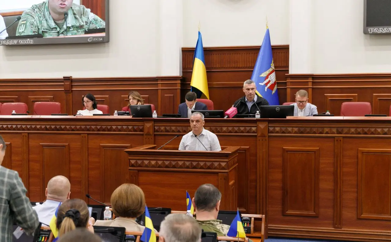 Дрони, авто та РЕБ для армії: Київрада збільшила фінансування потреб військових