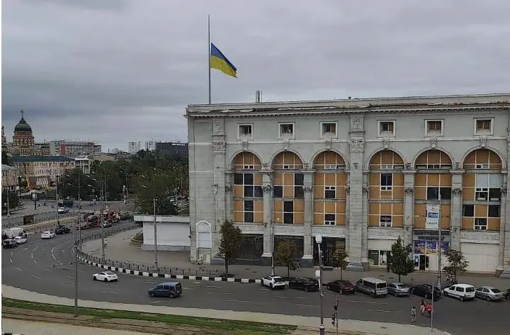 У Харкові приспустили державні прапори: сьогодні – день жалоби